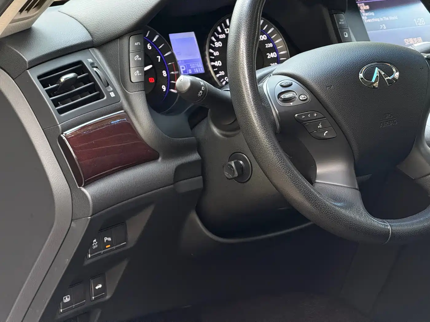 Infiniti Q70 2014 2013 Q70L 2.5L Premium
