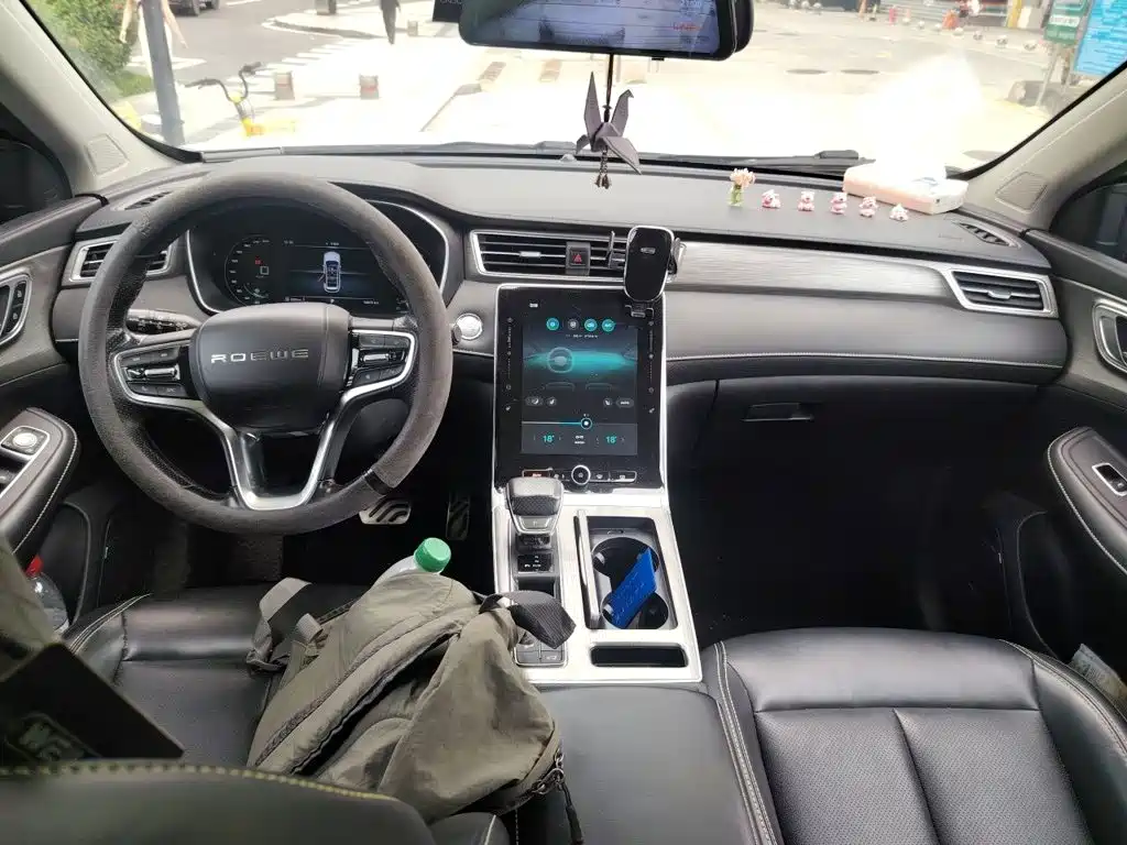 Photo 5 - Roewe RX5