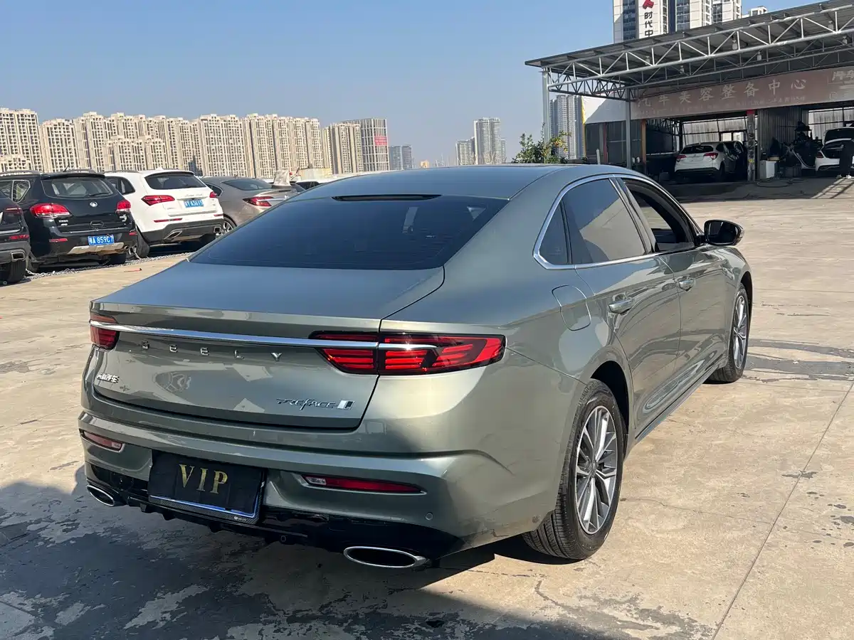 GEELY AUTOMOBILE XINGRUI