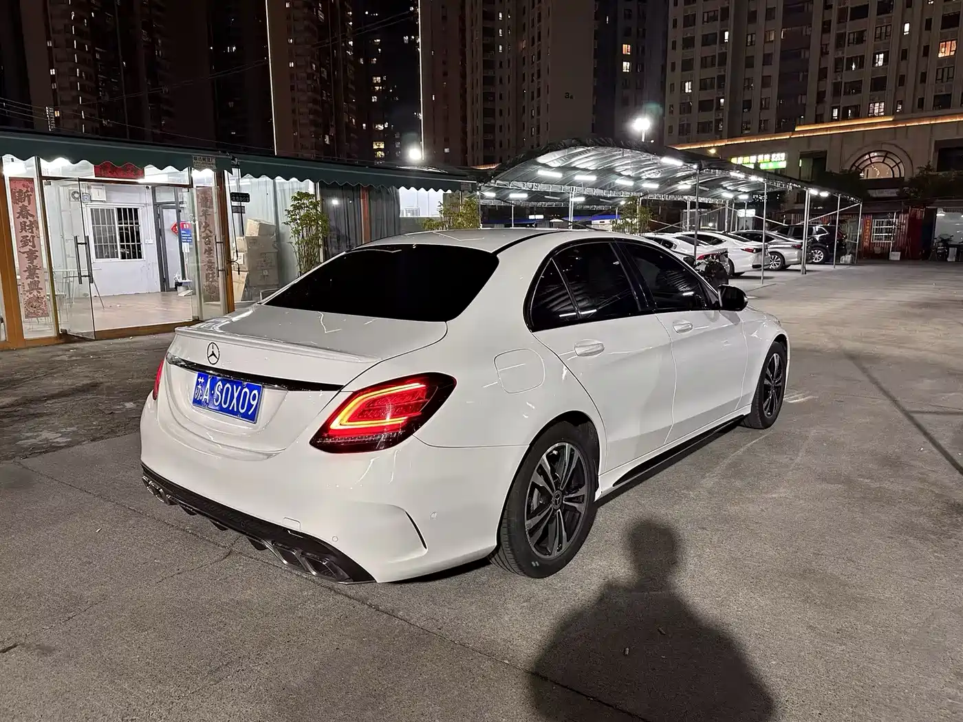 MERCEDES-BENZ C CLASS