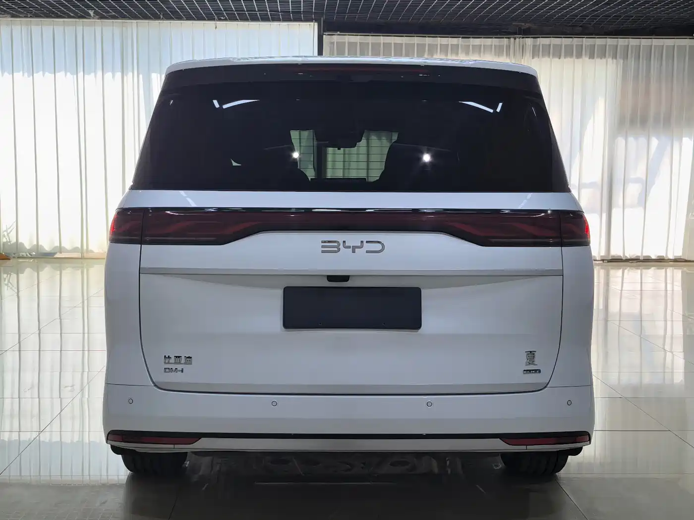 BYD Xia 2025 2025 DM-i 1.5T 180km Surpass Edition