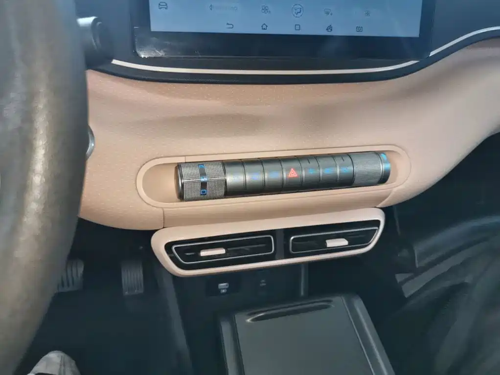 BYD Seagull 2023 2023 Vitality Edition