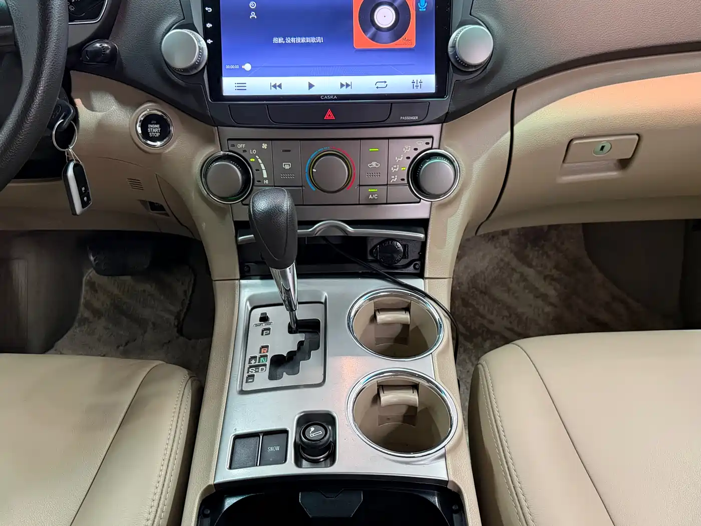 Toyota Highlander 2011 2.7L 2WD 5-seat Elite фото 5