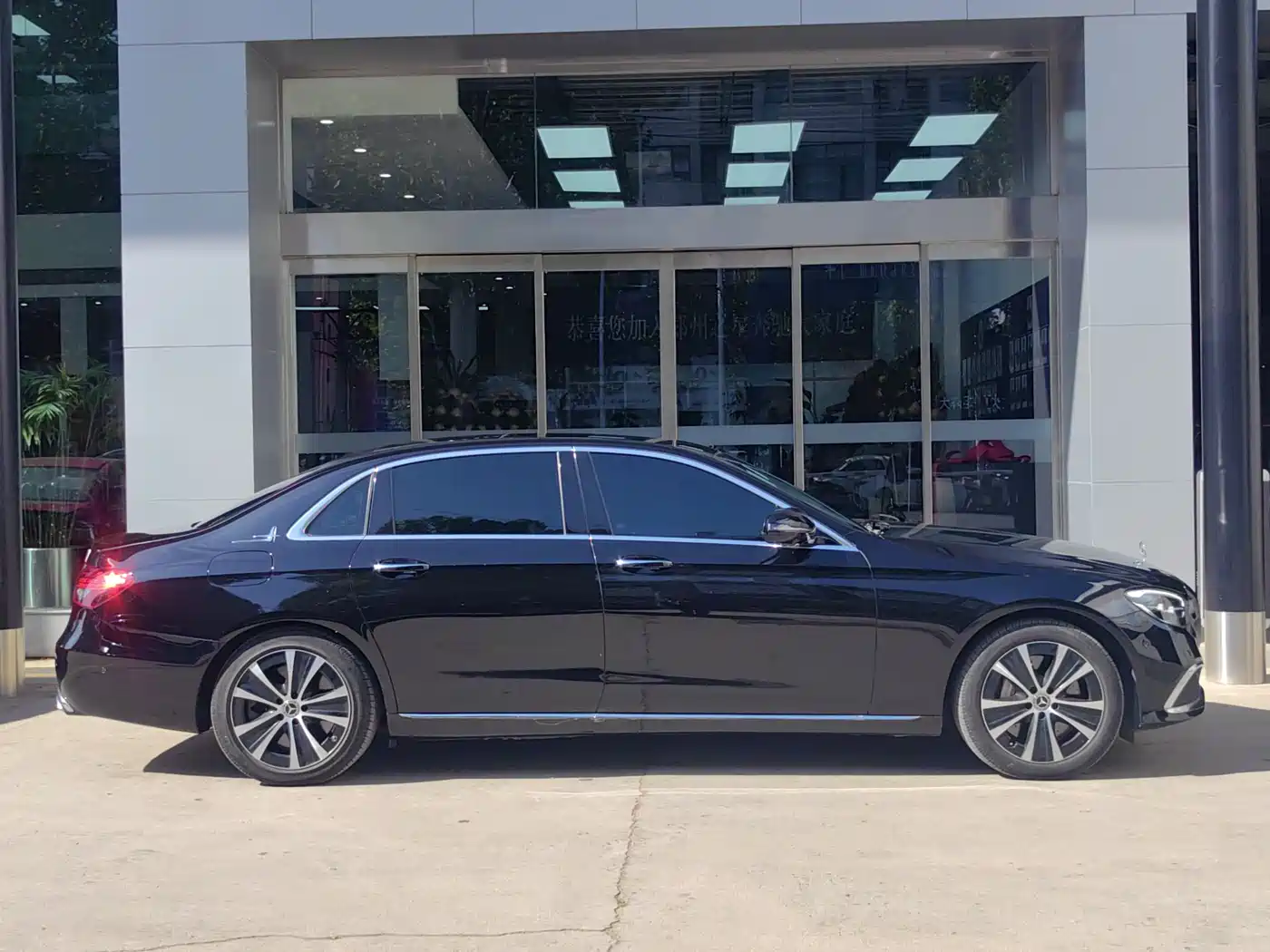 MERCEDES-BENZ E CLASS NEW ENERGY