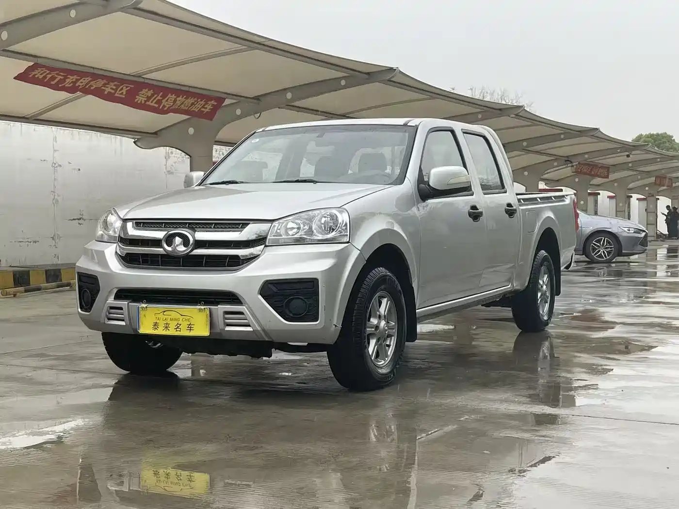 GREAT WALL FENGJUN 5