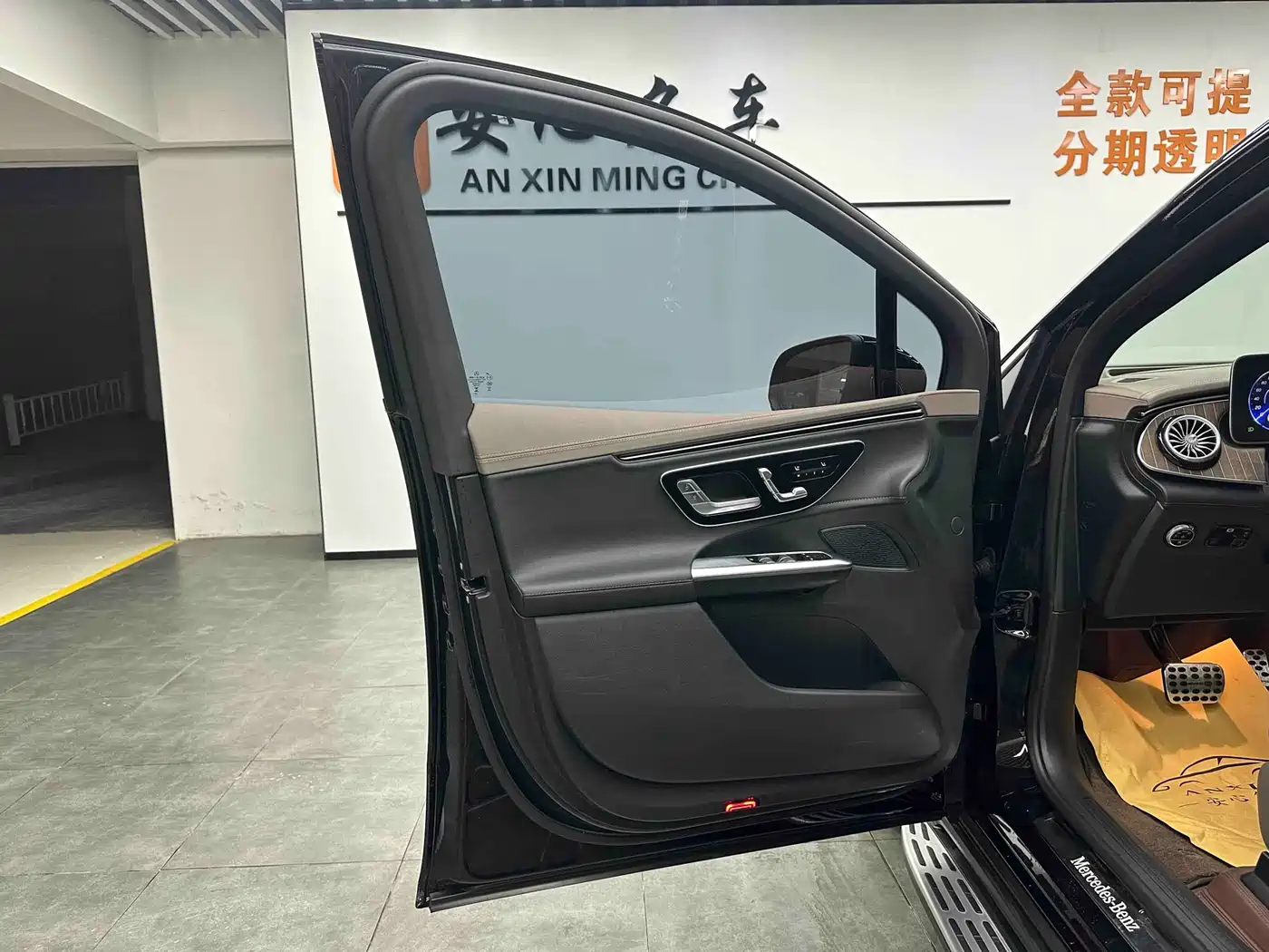 MERCEDES-BENZ EQE SUV