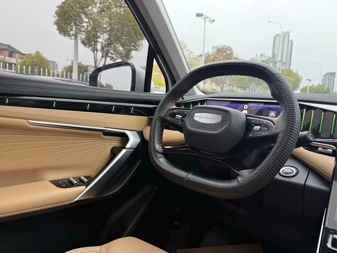 GEELY AUTOMOBILE BOYUE L