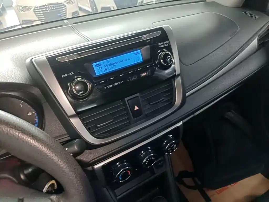 Toyota Vios FS 2017 2017 1.5L CVT Trend Edition