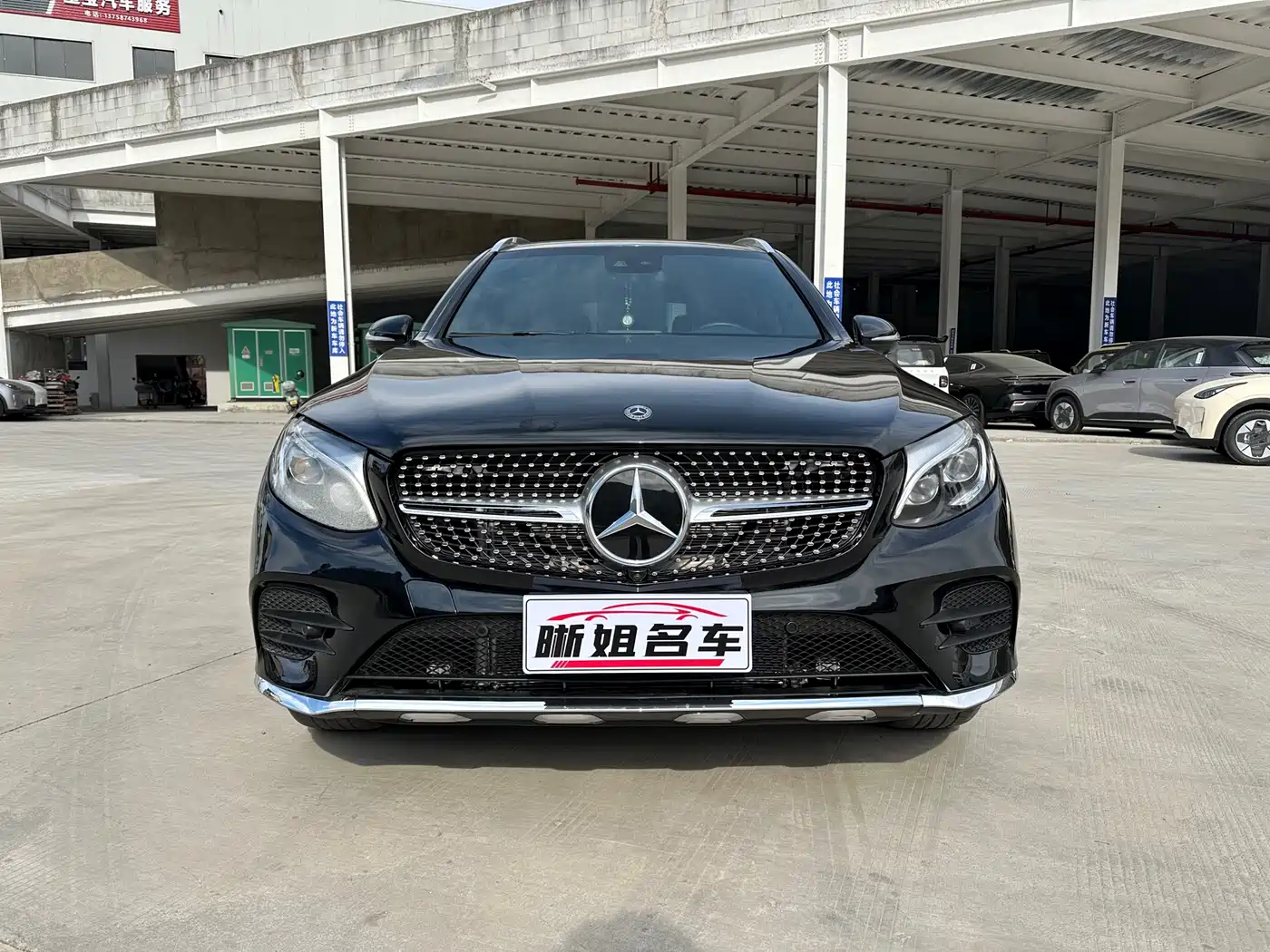 Mercedes-Benz GLC 2017 GLC 300 4MATIC Dynamic фото 2
