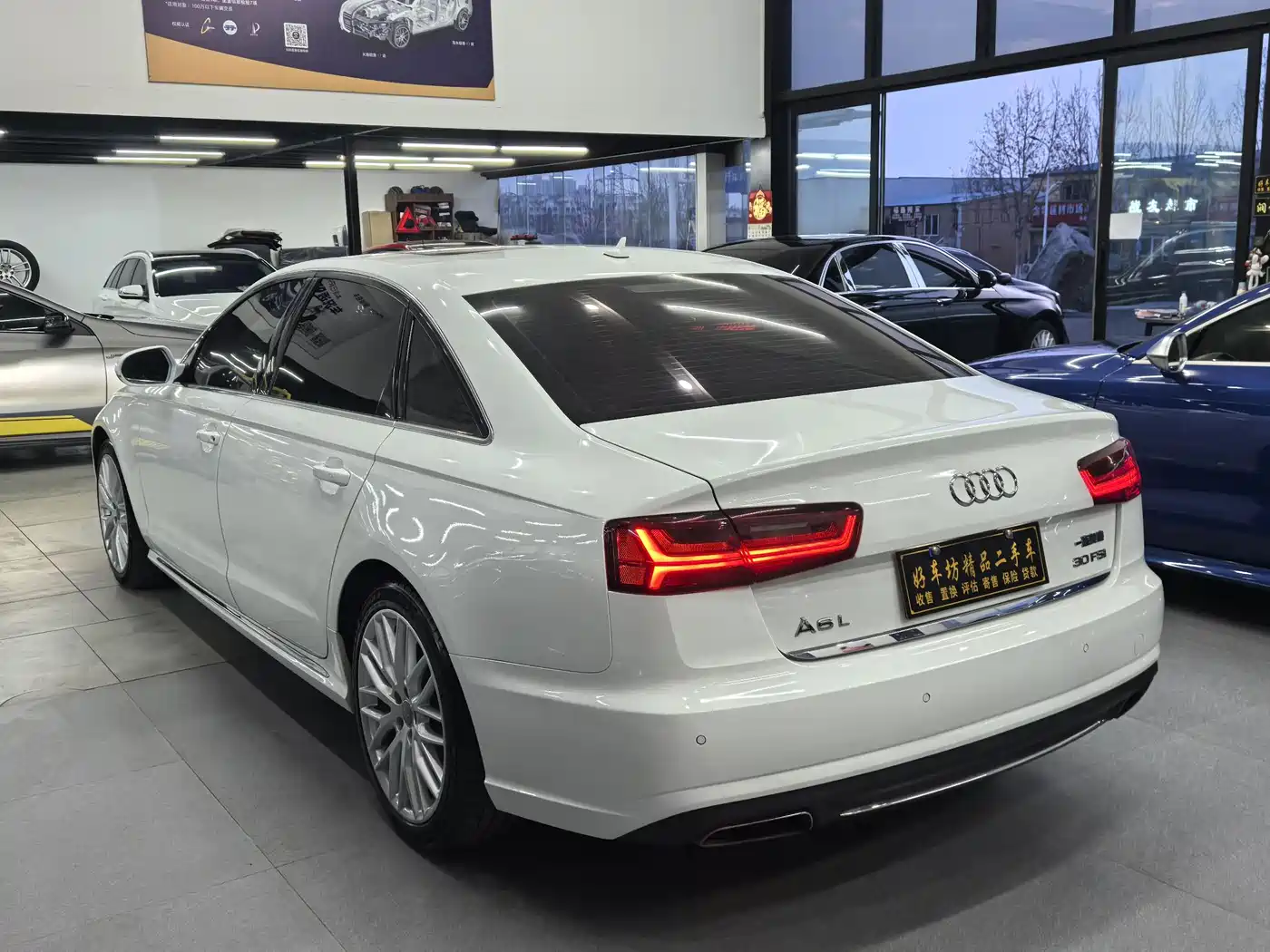 Audi A6L 2016 30 FSI Special Edition фото 5
