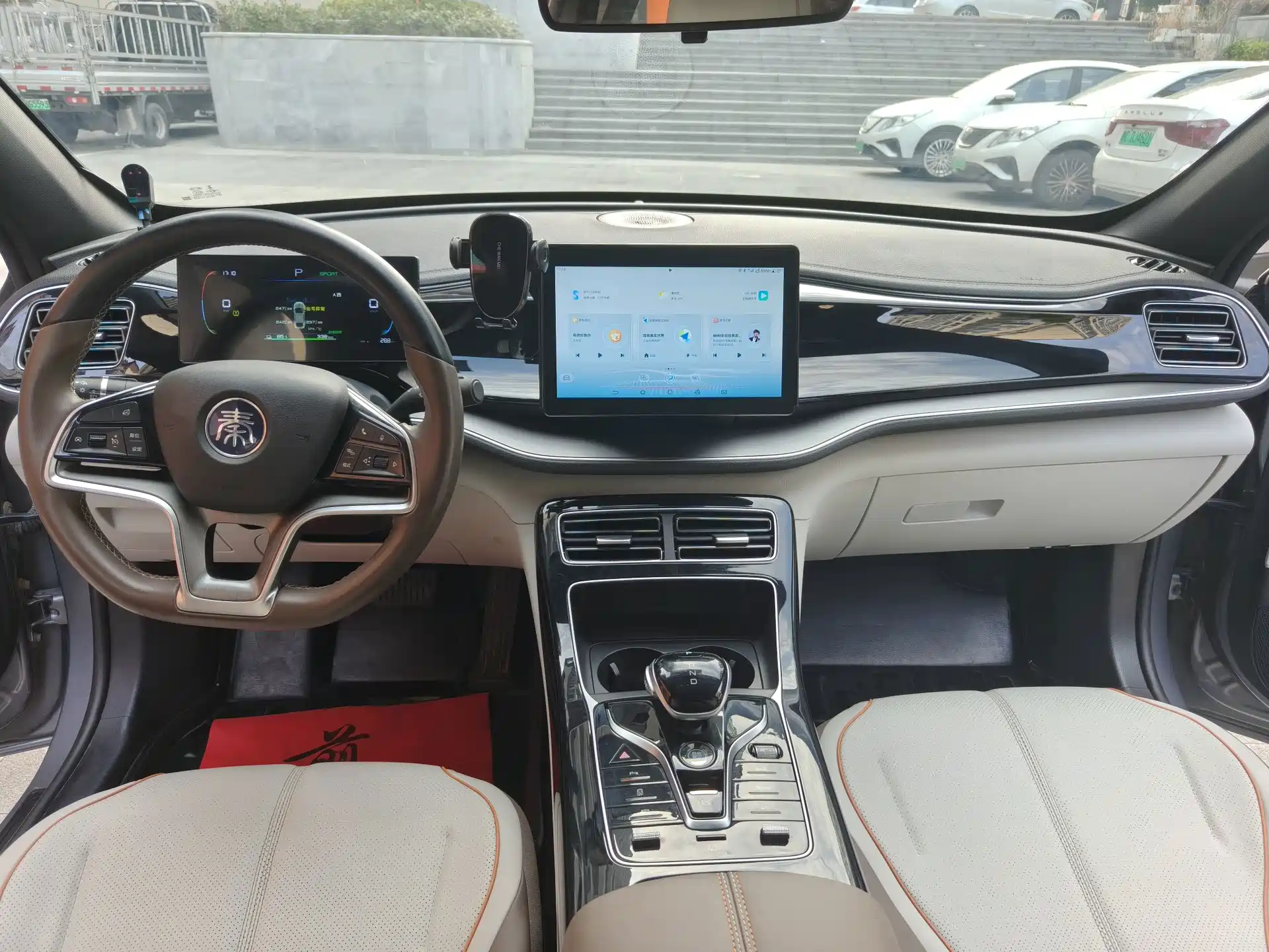 Photo 8 - BYD Qin PLUS