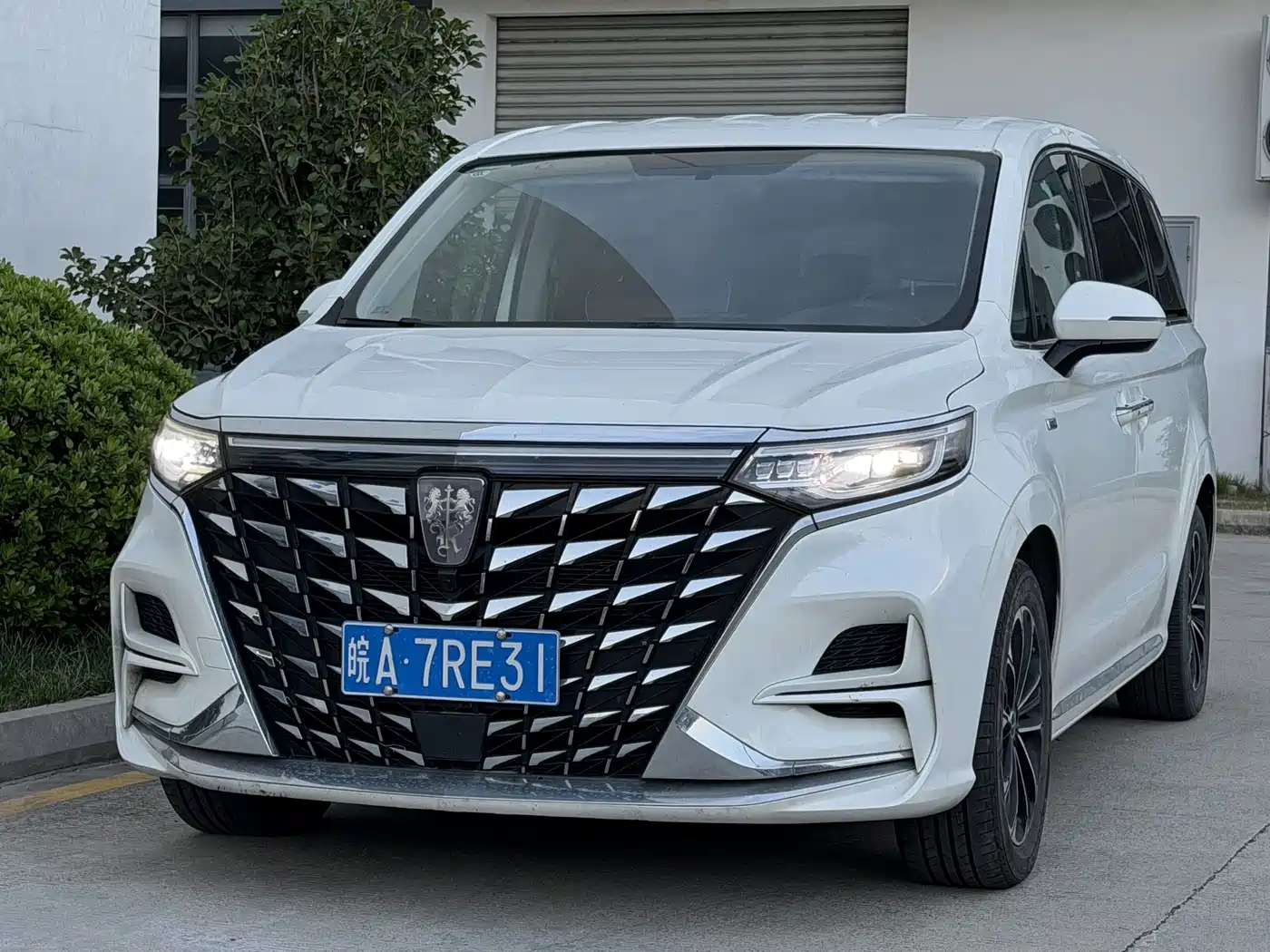 Roewe iMAX8 2024 2023 400TGI Comfort Edition