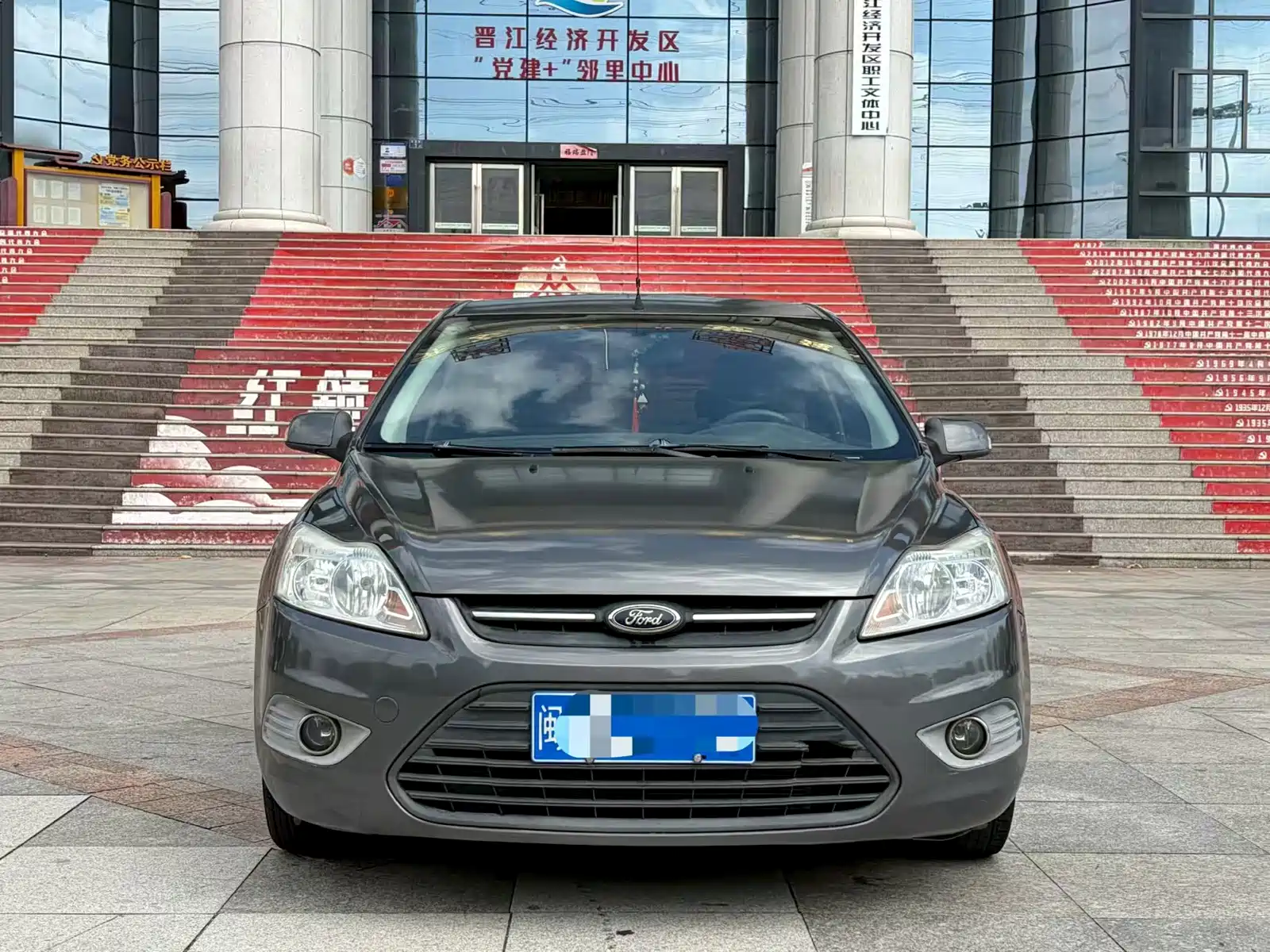 Фото 2 - Ford Focus