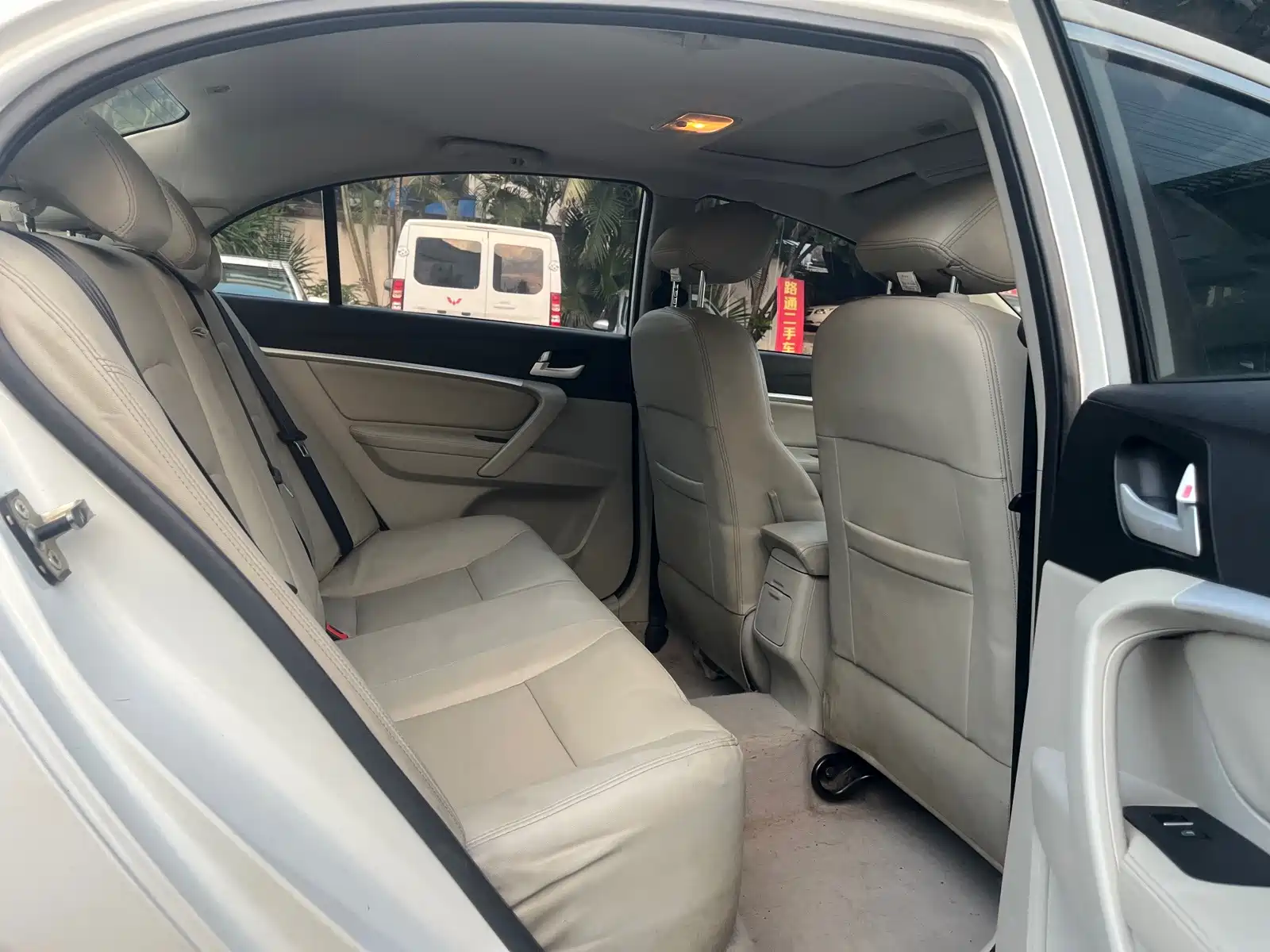 Photo 15 - Geely Emgrand