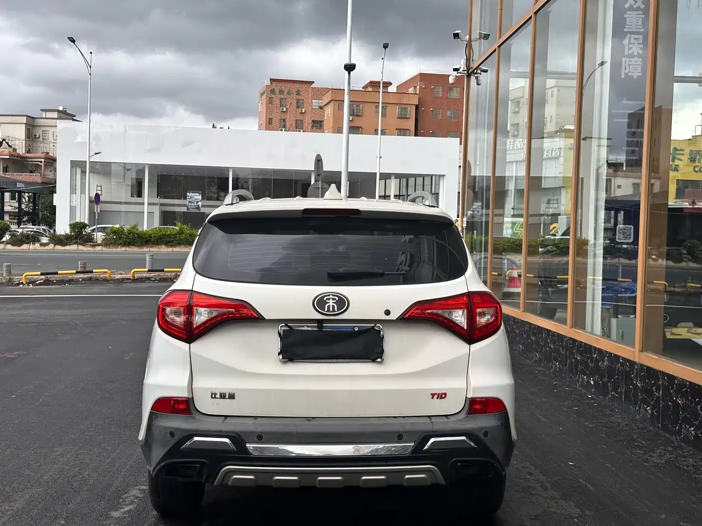 BYD Song 2018 2017 Ultimate Upgrade 1.5TID Automatic Comfort Model