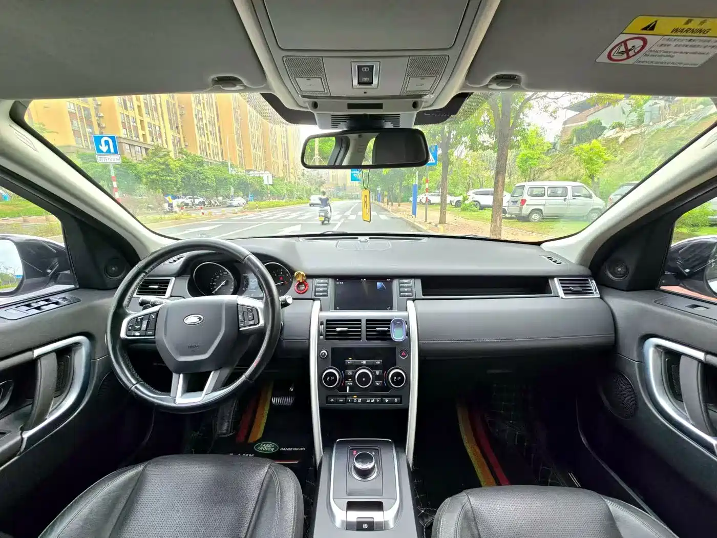Land Rover Discovery Sport 2017 2.0T SE фото 5