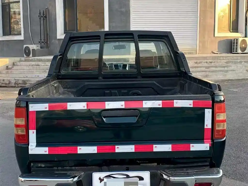 JIANGLING COLLECTION