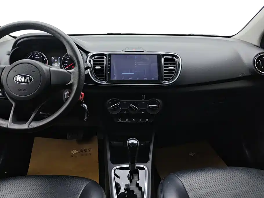 Kia Huan Chi 2021 2020 Facelift 1.4L Auto Comfort Sunroof Edition
