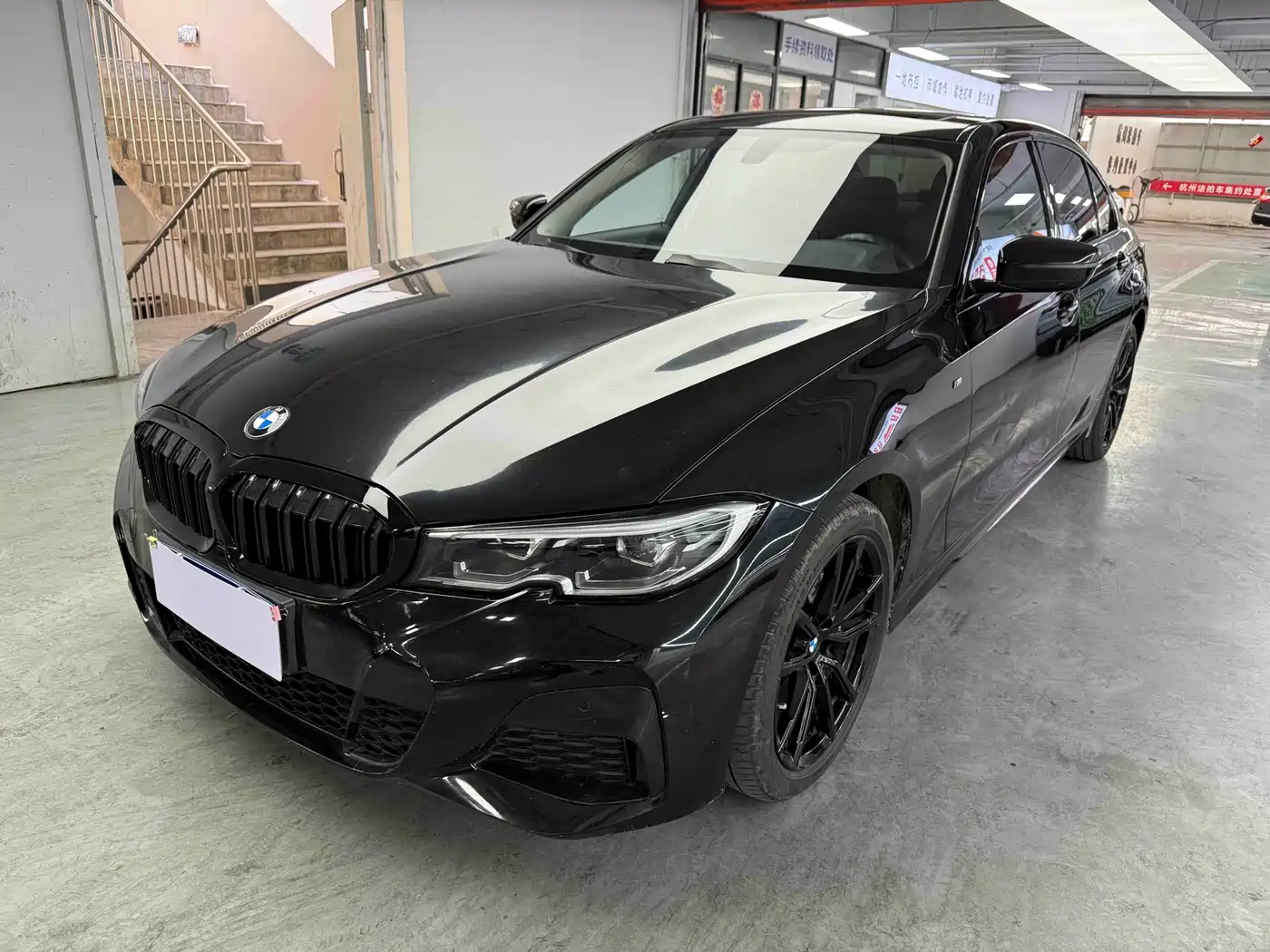 Photo 1 - BMW 3 Series