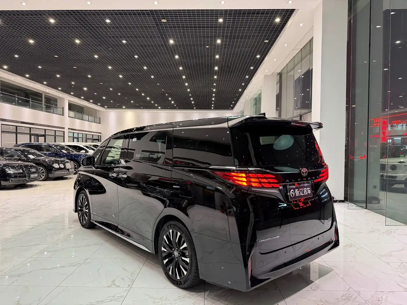 Toyota Alphard 2025 2024 Hybrid 2.5L Ultimate Enjoyment Edition