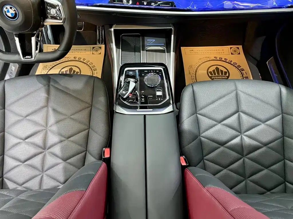 BMW i7 2023 2023 eDrive50L Leading M Sport Package