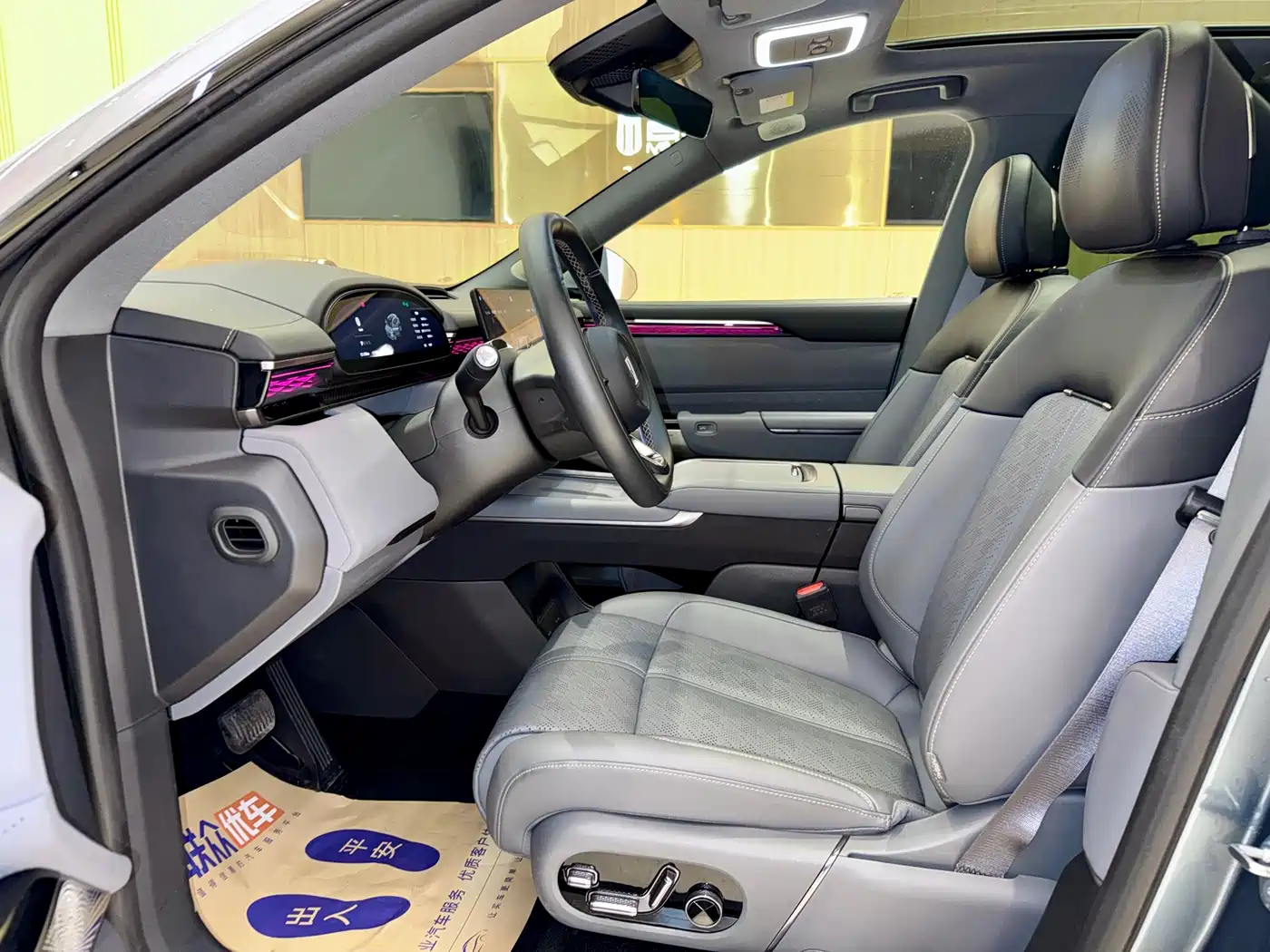 ZEEKR EXTREME KRYPTON 7X