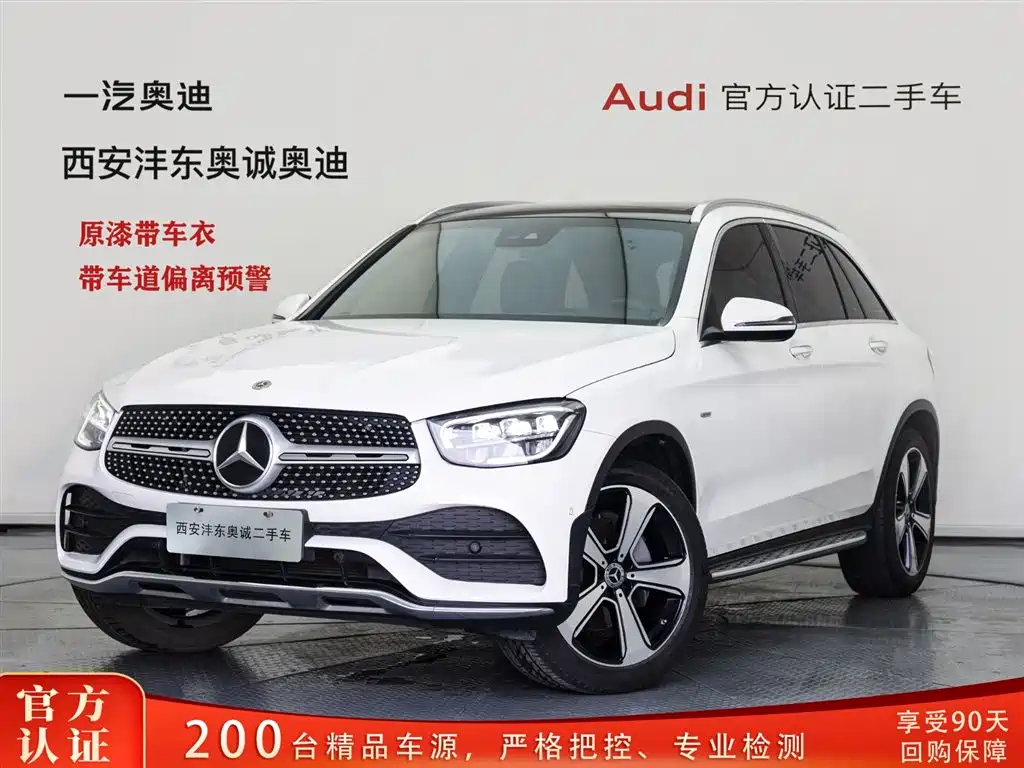 Mercedes-Benz GLC 2022 GLC 300 L 4MATIC Dynamic Collector's Edition