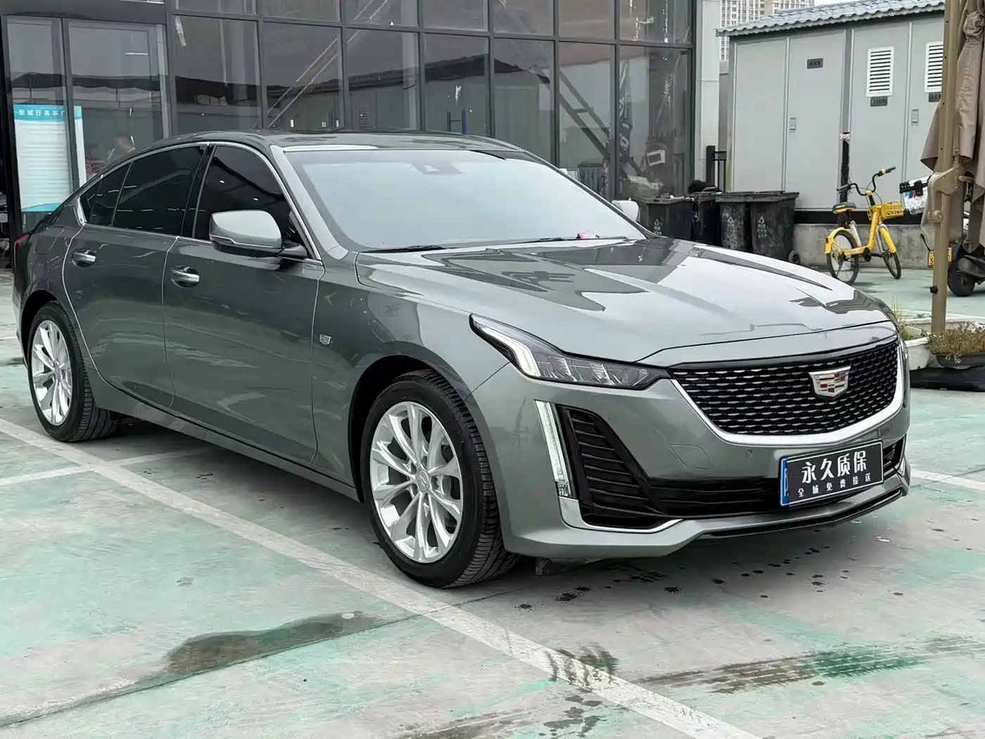 Cadillac CT5 2024 2023 28T Luxury Style (Standard Edition)