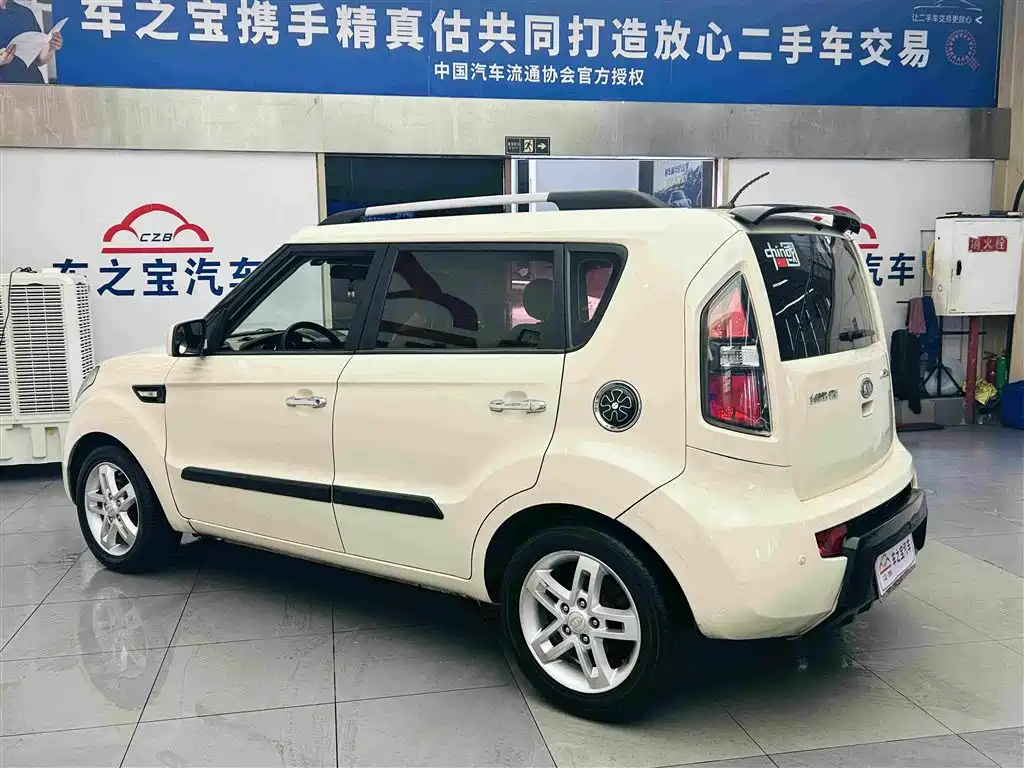 Kia Soul 2010 2010 1.6L AT GL