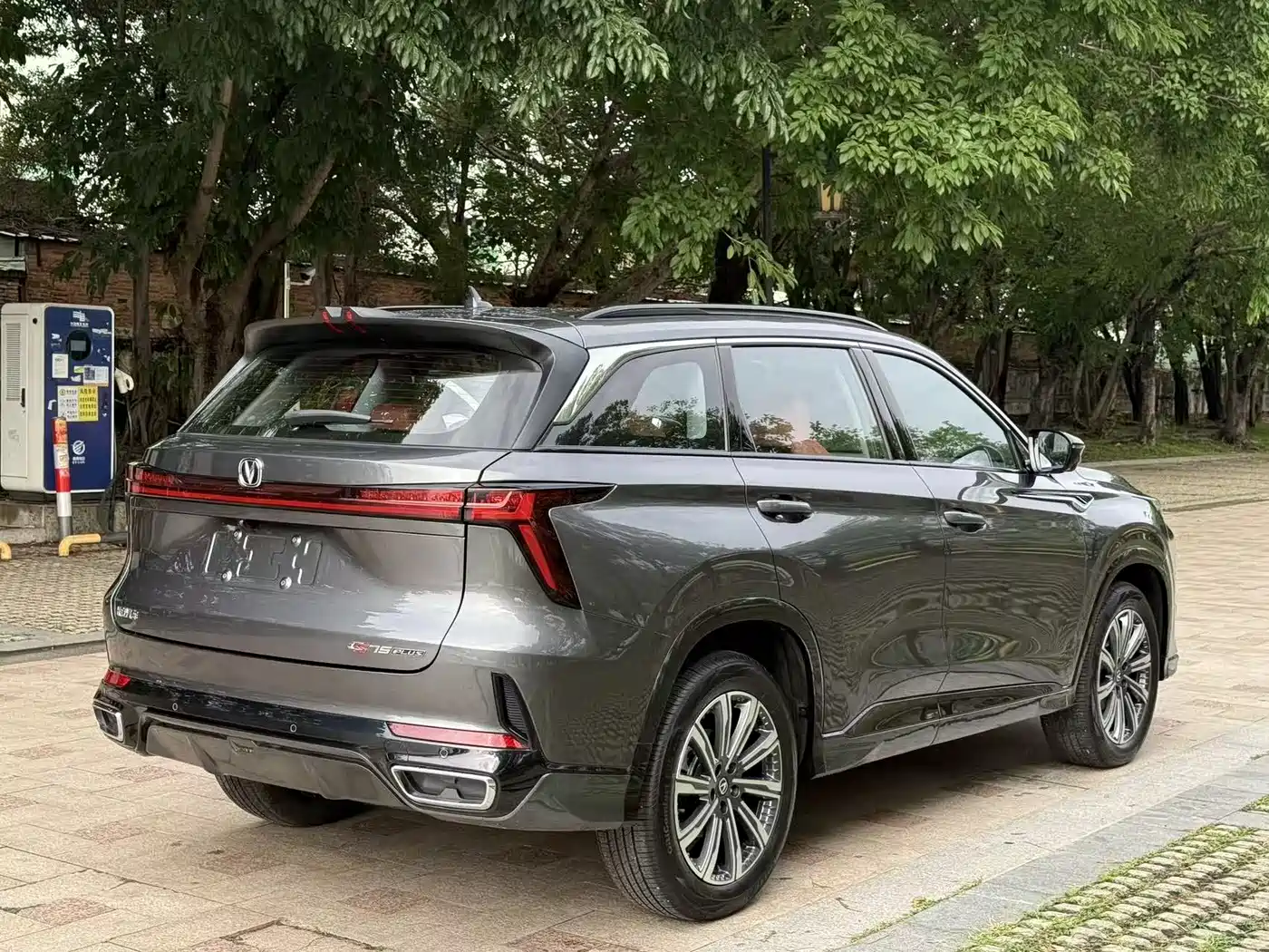 CHANG'AN CS75PLUS