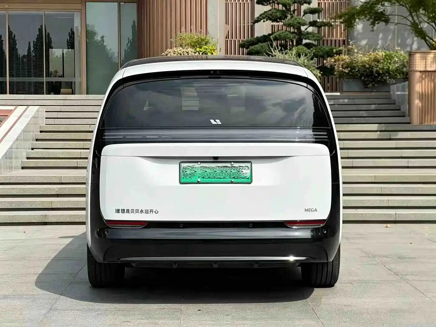Li Auto MEGA 2025 2025 Model Home Family Special Edition