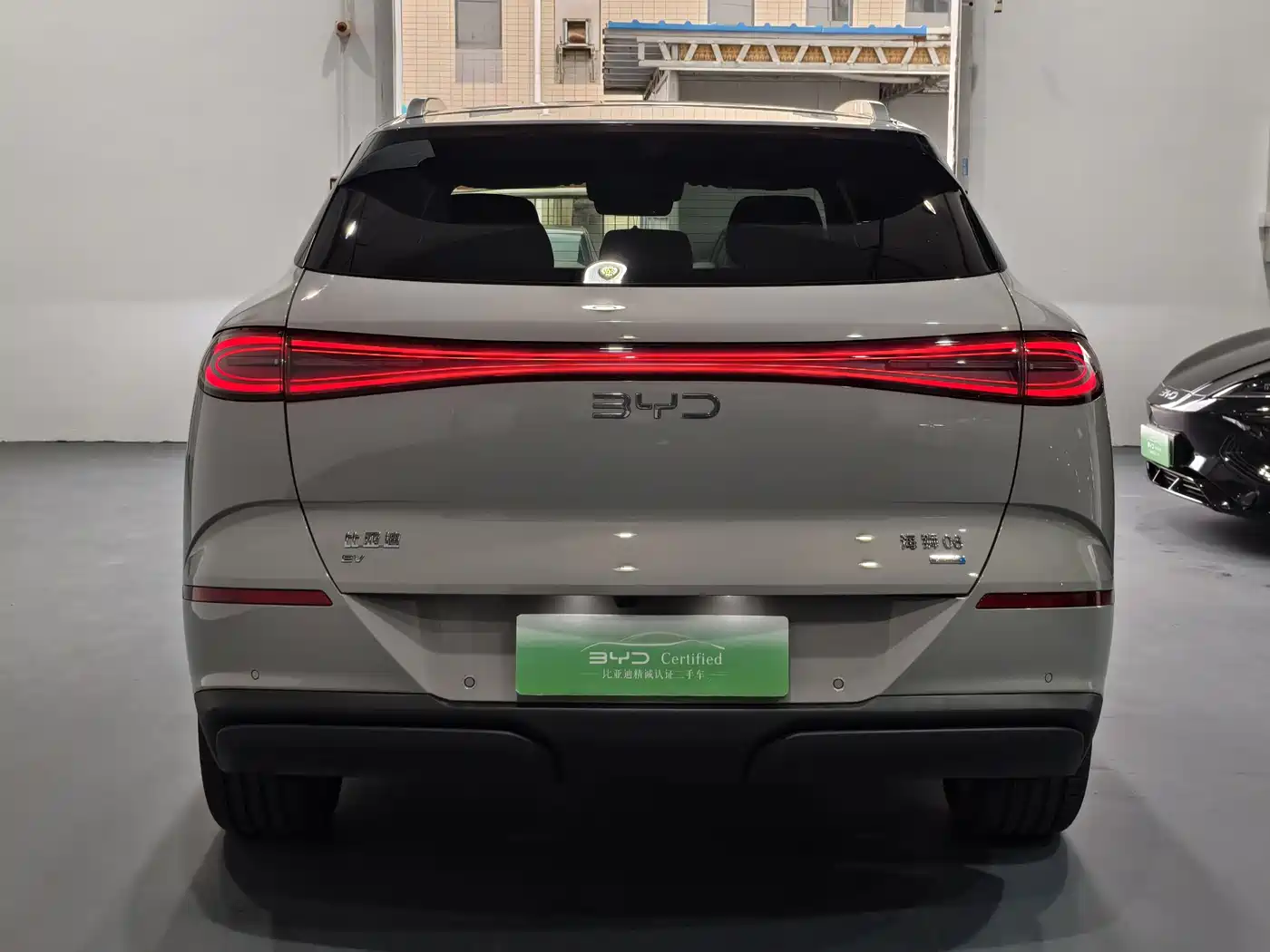 BYD Sealion 06 New Energy 2025 EV 605 Pilot Plus Edition фото 5