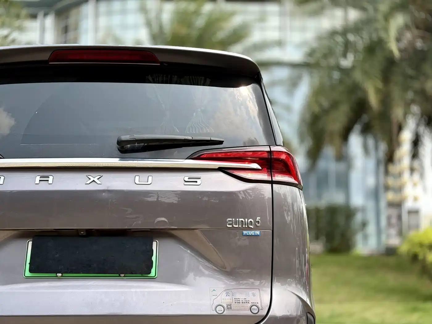 SAIC Maxus Dajia 5 2022 1.3T PLUG IN Smart Edition (7-seater) фото 19