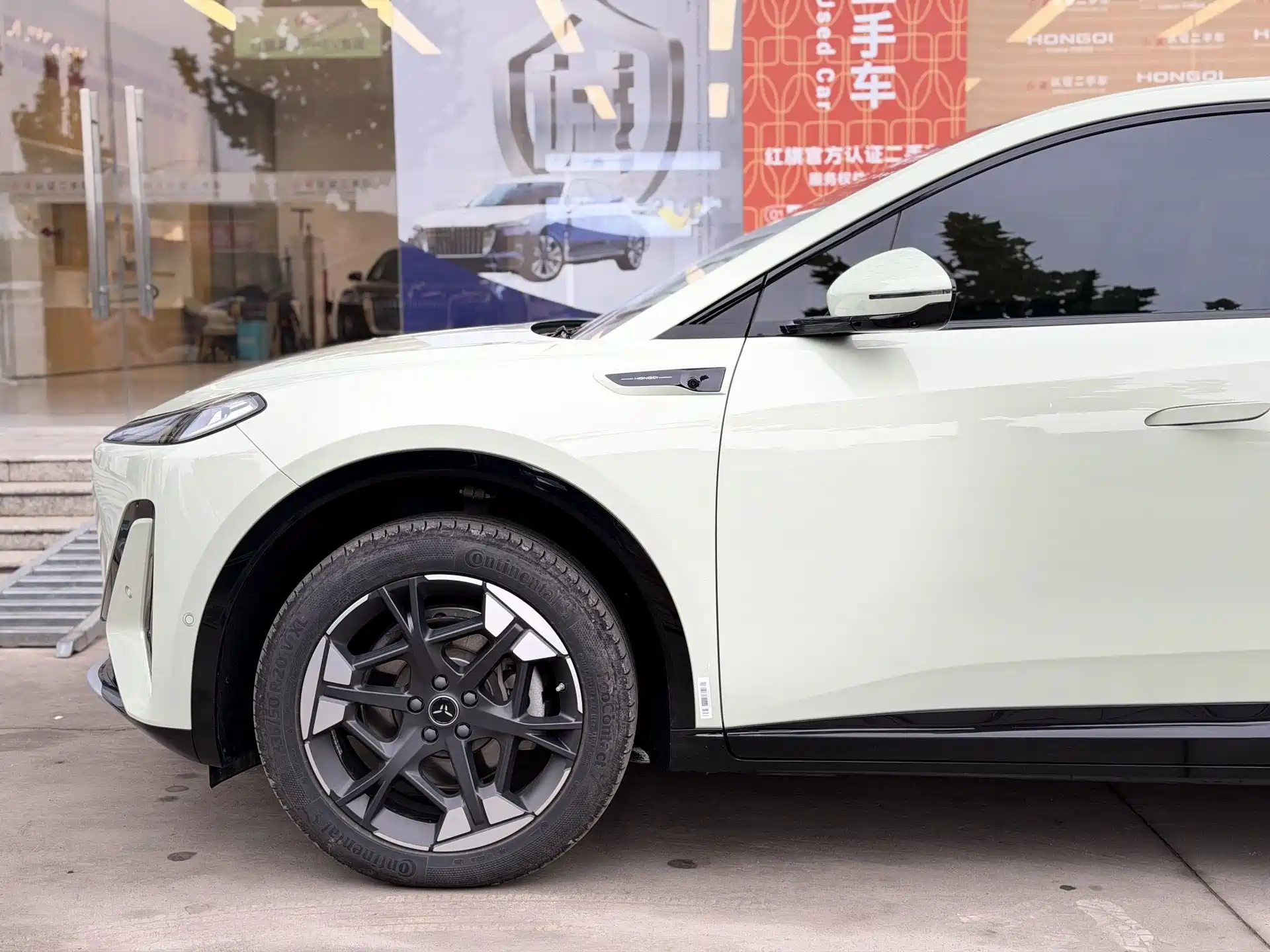 Photo 2 - Hongqi Tiangong 06