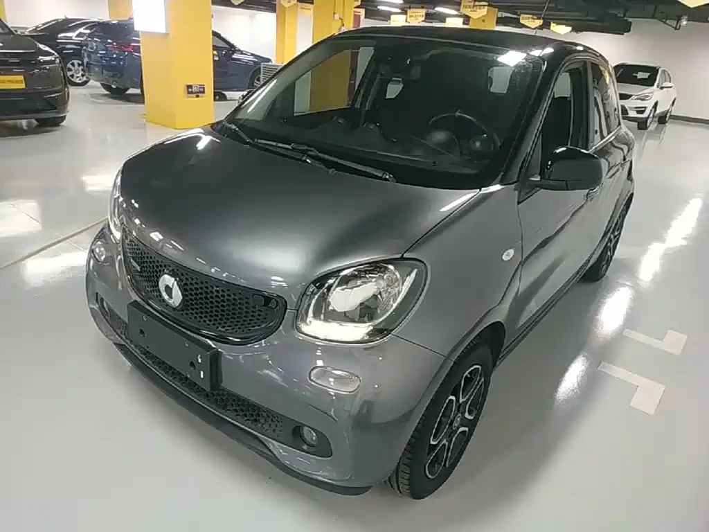 Photo 1 - smart forfour