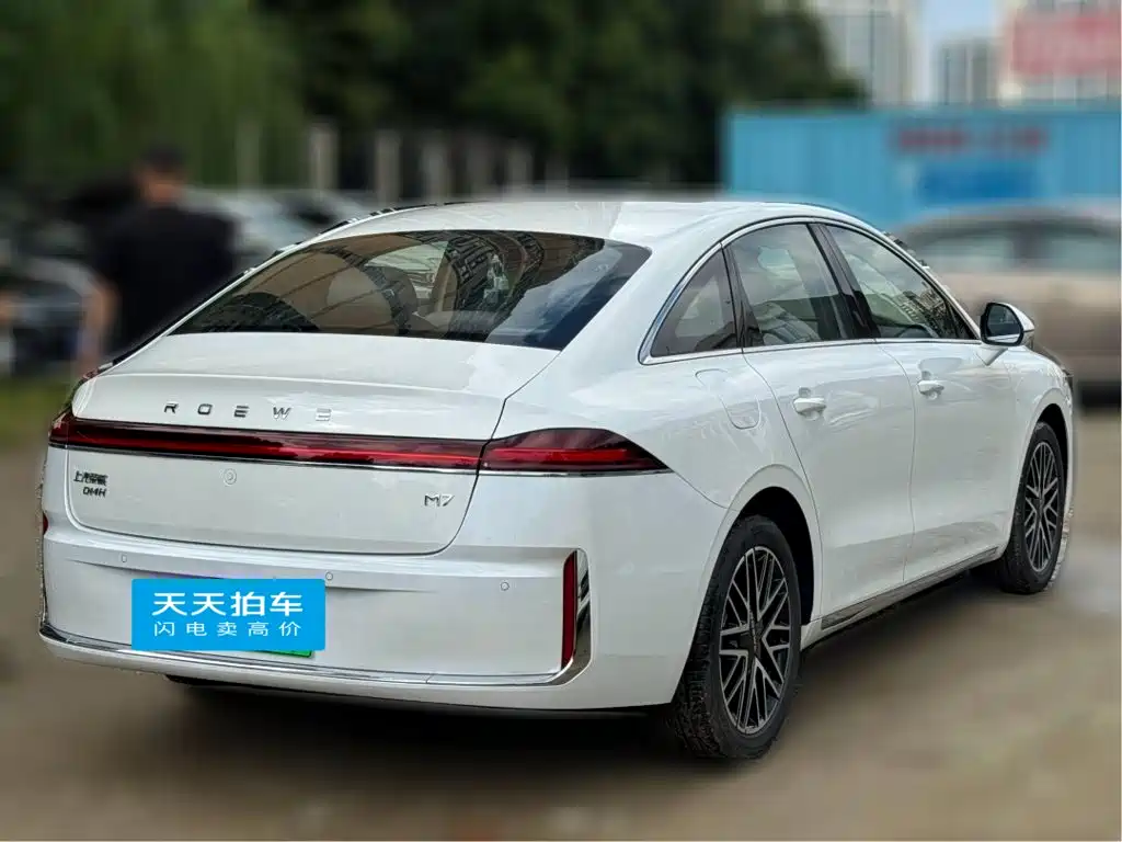 2026 Roewe M7 DMH