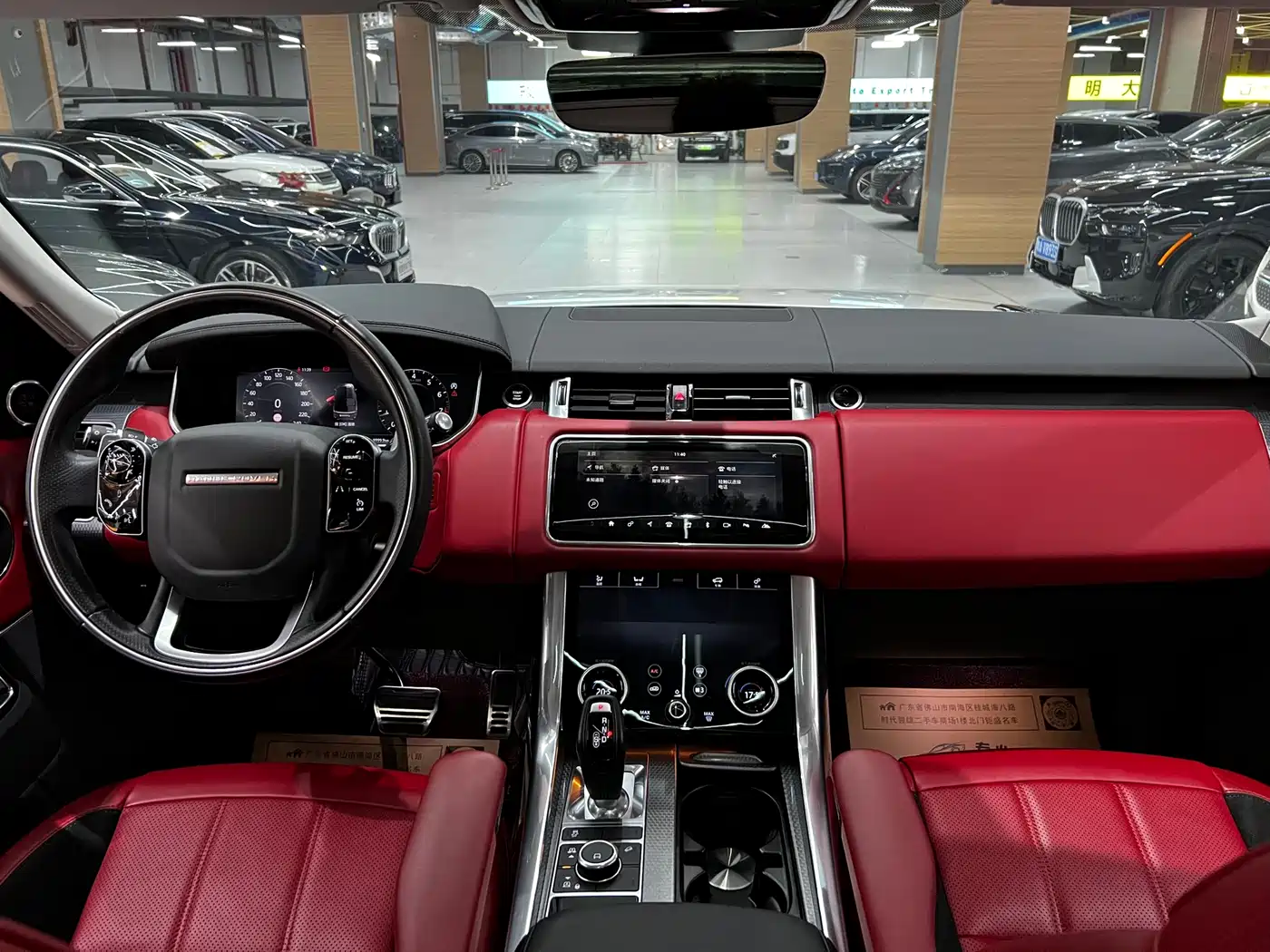 Land Rover Range Rover Sport 2020 3.0 L6 HSE DYNAMIC фото 12