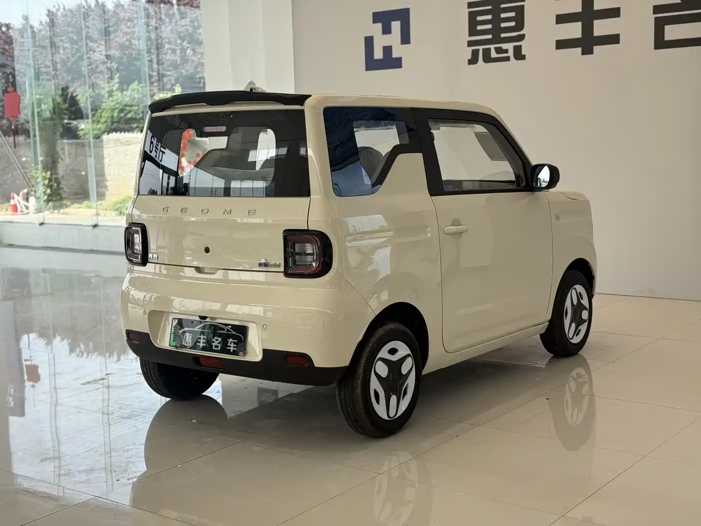 Geely Galaxy Panda 2025 Panda mini 210km Vitality Bear фото 9