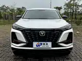 Фото 2 - Changan CS75 PLUS