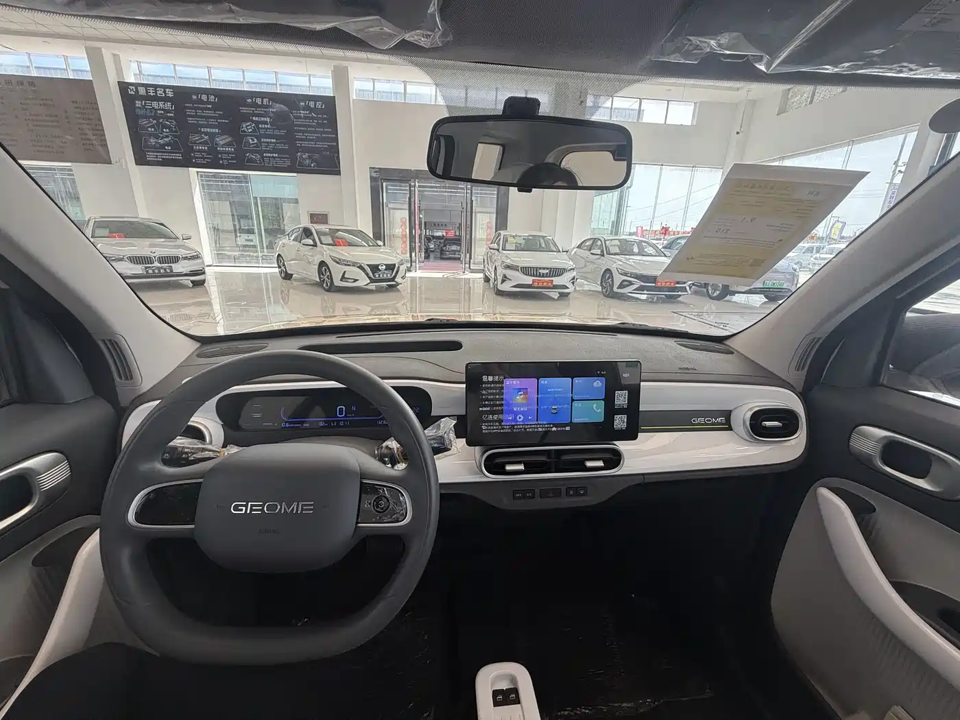 Geely Galaxy Panda 2025 Panda mini 210km Vitality Bear фото 6