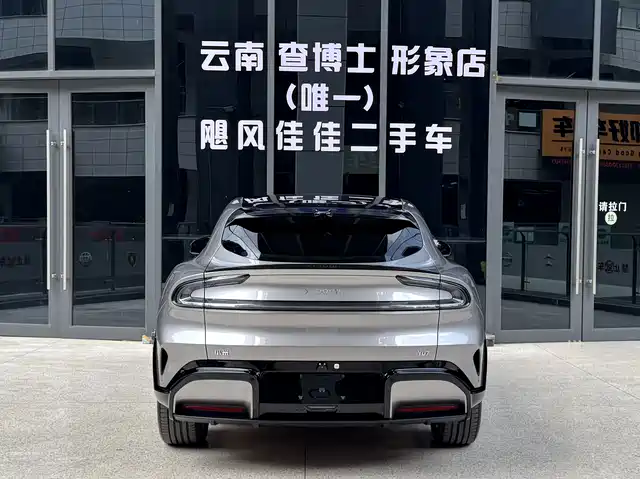 Xiaomi Auto Xiaomi YU7 2025 Extended Range RWD Edition — фото 4