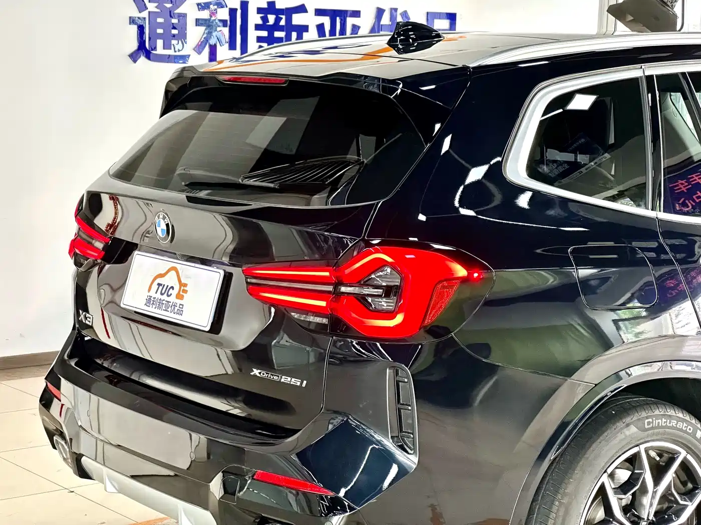 BMW X3 2022 xDrive25i M Sport Package фото 8