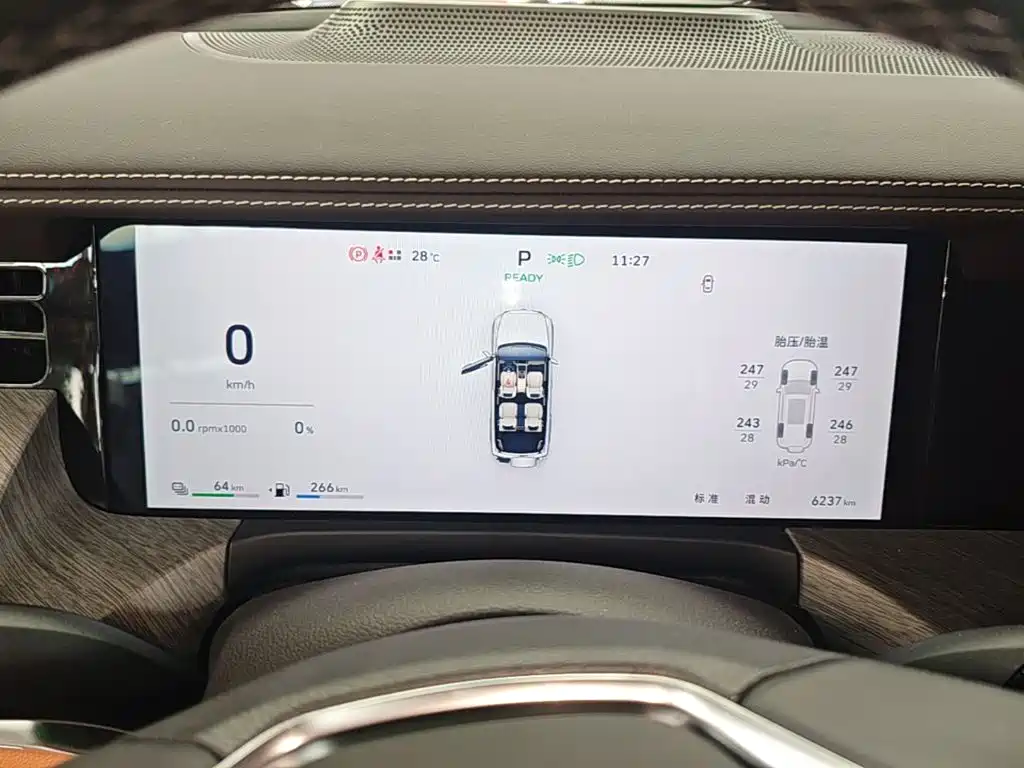 Tank 500 EV 2025 2026 Hi4-T Smart Edition