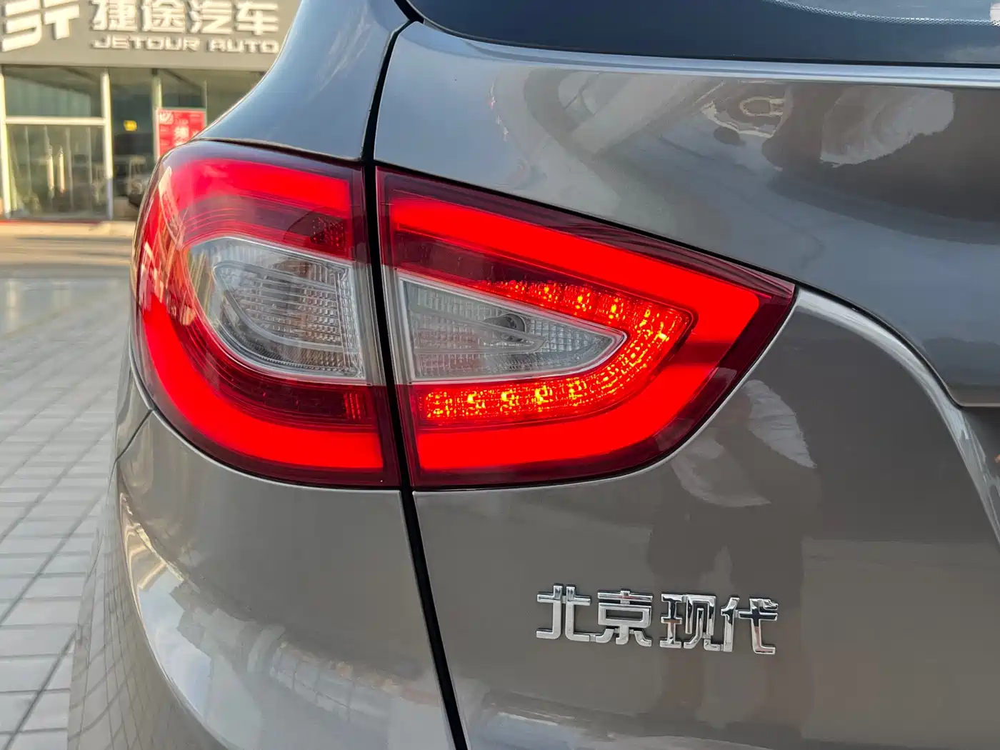 Hyundai Beijing Hyundai ix35 2013 2.0L Auto 2WD Smart GLS China IV фото 15