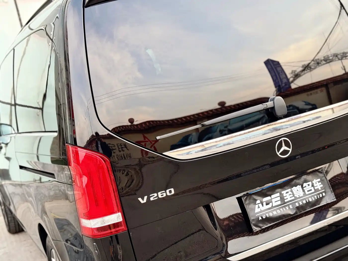 Mercedes-Benz V-Class 2020 V 260 Navigator Edition фото 9