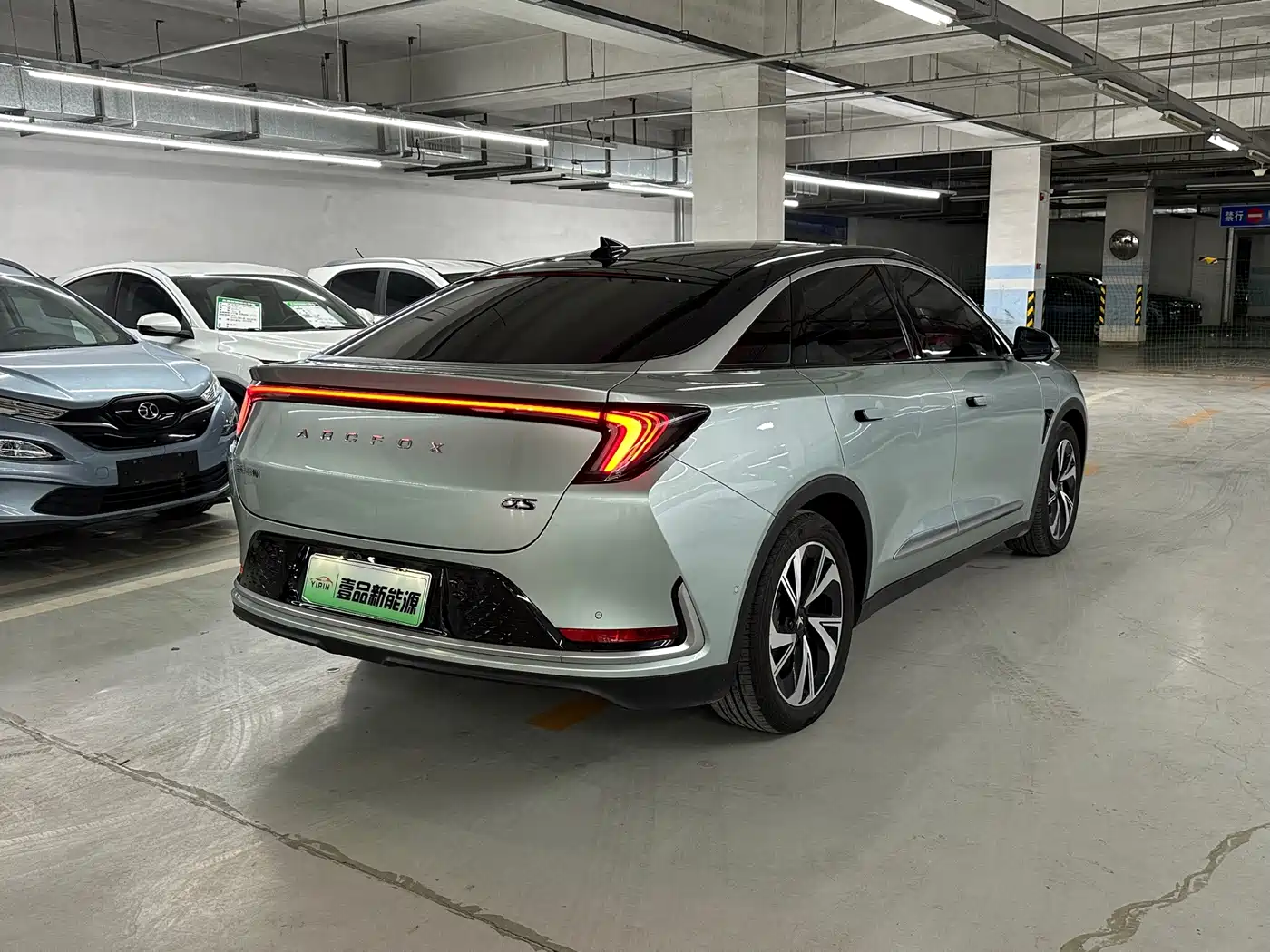 ARCFOX Alpha S 2022 2022 Model 708S 160kW