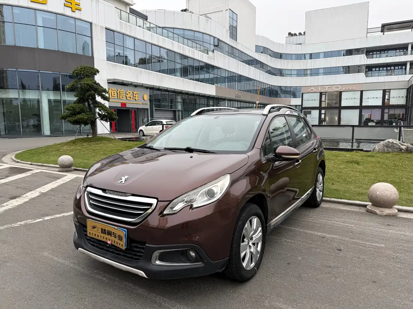 Peugeot 2008 2014 1.6L Automatic Fashion Edition фото 2