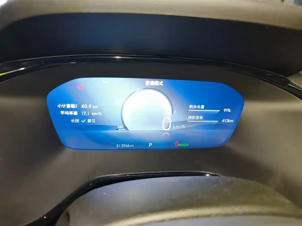 Chevrolet Changxun 2023 Star Enjoy Edition Plus фото 12