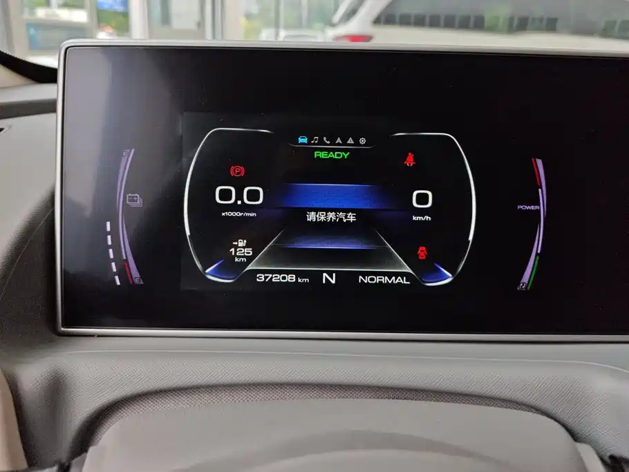 Ora White Cat 2022 2020 305km Luxury