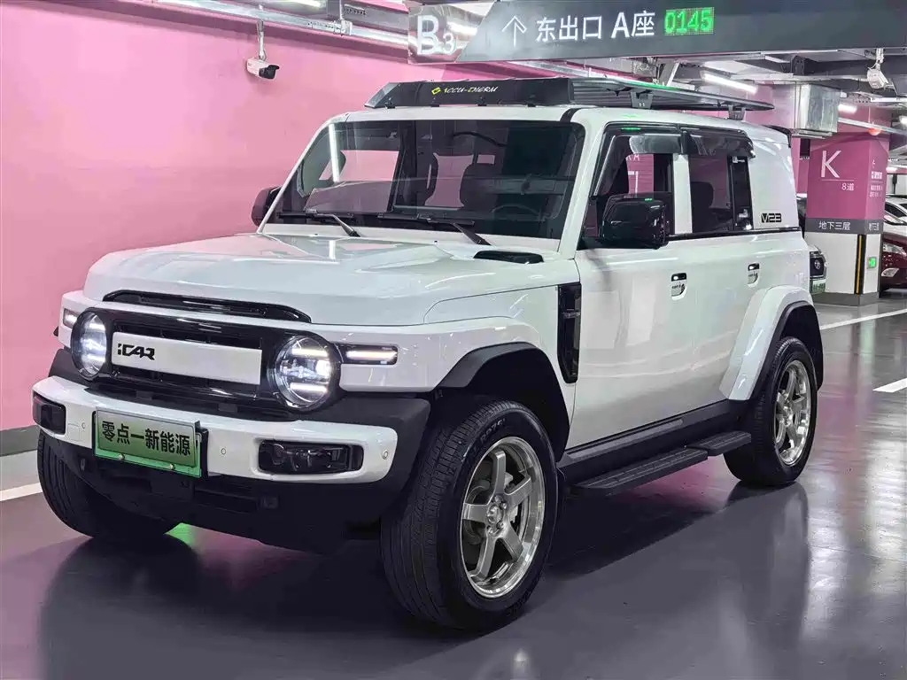 iCAR V23 2025 2025 FWD Premium Model